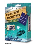 Ароматизатор под сиденье 200мл. Свежесть ливня CA-17 COLLECTION AROMATIGUE [31428]