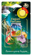 Ароматизатор Jam Perfume мембранный 7гр elegant perfume