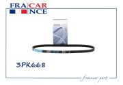 Ремень 3PK0668 поликлиновой, генератора 96568068 / FRANCECAR