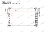 Радиатор основной Gerat MR-124/2R