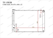 Радиатор основной Gerat TY-150/2R