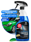 Очиститель стекла Clean Glass спрей 600 мл