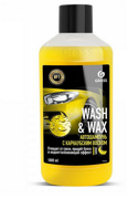 Автошампунь с карнаубским воском Wash Wax