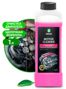 Очиститель двигателя Motor Cleaner 1л