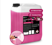 GRASS Автошампунь Active Foam Pink Розовая пена 20 кг