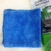 Салфетка микрофибра WIPER SOFT IT-0352 40*40см, шт