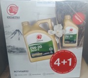 Моторное масло IDEMITSU IDEMITSU 0W-20 синтетика 5л