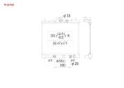 Радиатор охлаждения двигателя, NISSAN Micra K12 Petrol Aut. 01/03-, Бачки пластиковые, Соты паяные алюминиевые 380x445x16