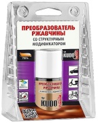 Преобразователь ржавчины KUDO со структурным модификатором с кисточкой