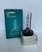 Лампа D3S ксеноновая PK32d-5, 42 Вольт, 35W, 4300К