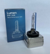 Лампа D3S ксеноновая PK32d-5, 42 Вольт, 35W, 4300К