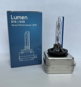Лампа D3S ксеноновая PK32d-5, 42 Вольт, 35W, 5000К