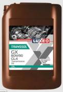 Масло трансмиcсионное LUXE TRANSSOL GX 80W-90 GL-4 20л.