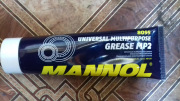 Смазка многоцелевая Universal Multipurpose Grease MP2 , 230гр