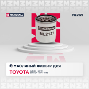 Фильтр масляный