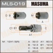 Гайка MASUMA 12x1.5 под шестигранник для Литья, Набор к-т 20шт. +Переходник