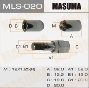 Гайка MASUMA 12x1.25 под шестигранник для Литья, Набор к-т 20шт.+Переходник