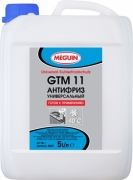 Антифриз MEGUIN 5л