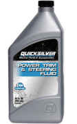 Масло трансмиcсионное Power Trim and Steering Fluid 1л.