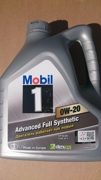 Моторное масло Mobil 1 0W-20 синтетика 4л