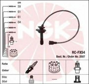 Провода в/в SUBARU LEGACY 2.5 -99 RC-FX54