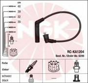 Провода высоковольтные RC-KA1204