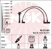 Комплект проводов