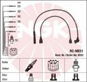 Комплекты высоковольтных проводов RC-ME51 MITSUBISHI CELESTE/GALANT/L200/PAJERO 77-90