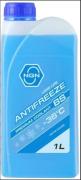 Антифриз NGN BS -45 1л