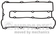 Прокладка клапанной крышки MAZDA 626 III 2.0 87-92