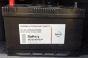 Аккумулятор NISSAN 80Ач 782А прямая/п.