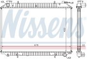 Радиатор NISSAN SERENA 1.6/2.0/2.0D 93-01