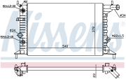 VECTRA РАДИАТОР ОХЛАЖДЕН (NISSENS) (AVA) (см.каталог)