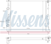 Радиатор RENAULT LOGAN/MEGANE 1.4/1.6 04-