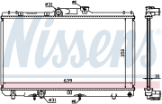 NS648681 радиатор системы охлаждения АКПП Toyota Corolla 1.3-1.8i 92-00