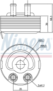 Кулер масл. NISSAN X-TRAIL 2.2 TD 01-