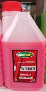 Антифриз OILRIGHT red 1л