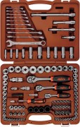 Специальный набор инструмента, торцевые головки 1/4 , 3/8 , 1/2 DR, 4-32 мм и SAE 5/32 --1-1/4 , ударные торцевые головки 1/2 DR, 17-23 мм, 120 предметов