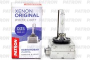 Лампа D3S ксеноновая PK32d-5, 42 Вольт, 35W, 4300К