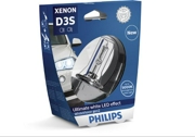 Лампа D3S ксеноновая PK32d-5, 42 Вольт, 35W, 5000К