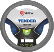 Оплётка на руль PSV TENDER (Серый) M