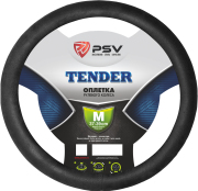 Оплётка на руль PSV TENDER (Черный) M