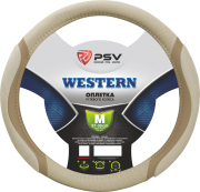 Оплётка на руль PSV WESTERN (Бежевый) M