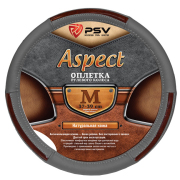 Оплётка на руль кожаная PSV ASPECT (Серый) M