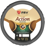 Оплётка на руль PSV ACTION Fiber (Серый) М