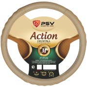 Оплётка на руль PSV ACTION Fiber (Бежевый) М