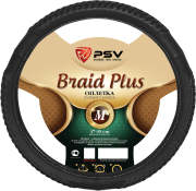 Оплётка на руль PSV BRAID PLUS Fiber (Черный) М