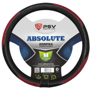 Оплётка на руль PSV ABSOLUTE (бордовый) M