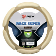 Оплётка на руль PSV RACE SUPER (Бежевый) M