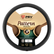 Оплётка на руль PSV PATTERN Fiber (ЧерныйОтстрочка белая) M